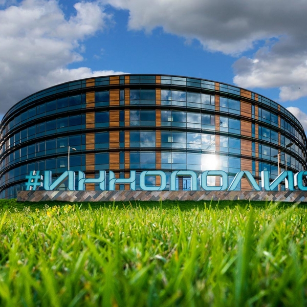 Only 7 years have passed since a High Tech City Innopolis appeared on the map of our country. What's today?