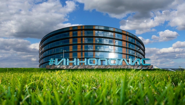 Only 7 years have passed since a High Tech City Innopolis appeared on the map of our country. What's today?